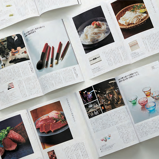 カタログギフト